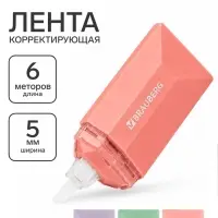Корректор-лента 6 м&times;5 мм BRAUBERG EXCLUSIVE, МИКС