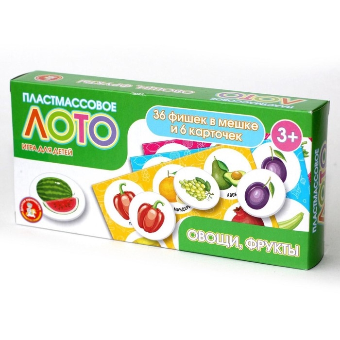 Лото «Овощи, фрукты» Лото «Овощи, фрукты»