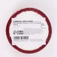 Лента атласная декоративная &laquo;Снежинки&raquo;, 1.5 см &times; 5 м