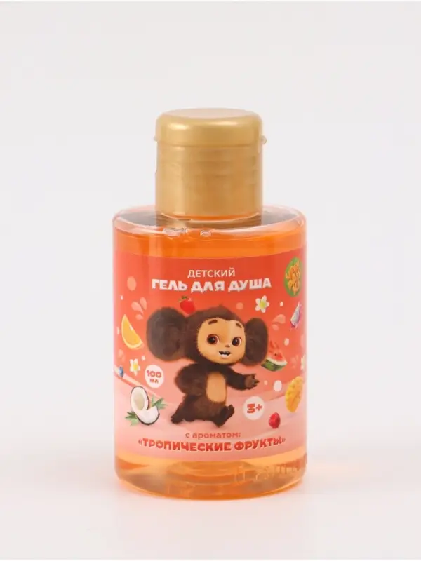 Детский гель для душа, аромат тропические фрукты, 100 мл, Чебурашка