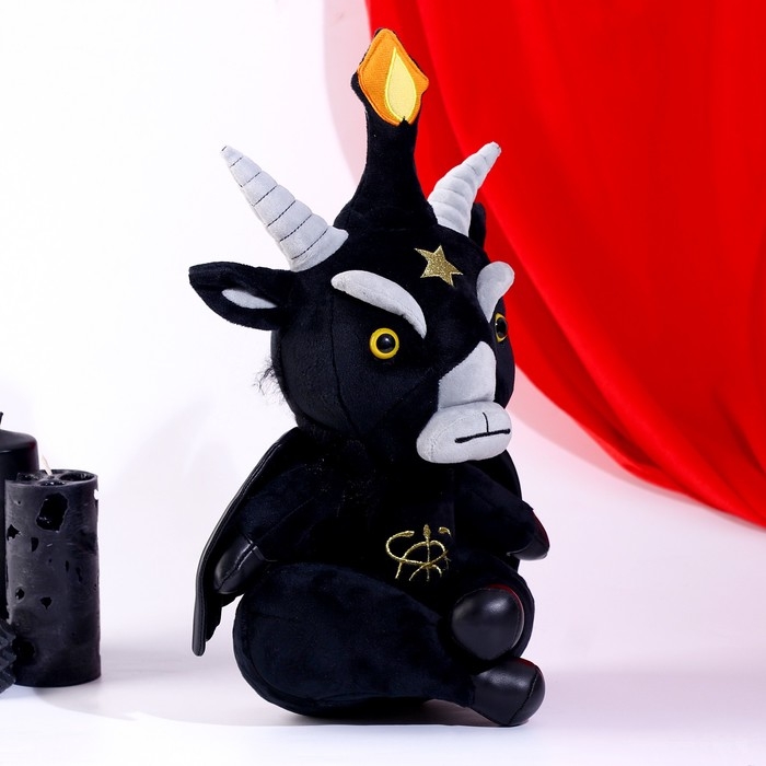 Мягкая игрушка «Бык», 35 см Мягкая игрушка «Бык», 35 см