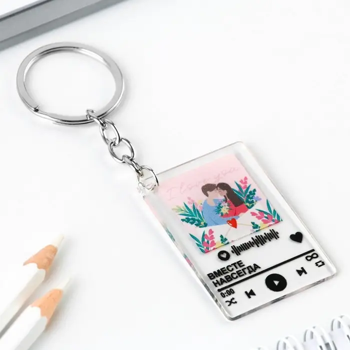 Брелок для ключей акриловый плеер «Вместе навсегда», 3,5 х 10 см Брелок для ключей акриловый плеер «Вместе навсегда», 3,5 х 10 см
