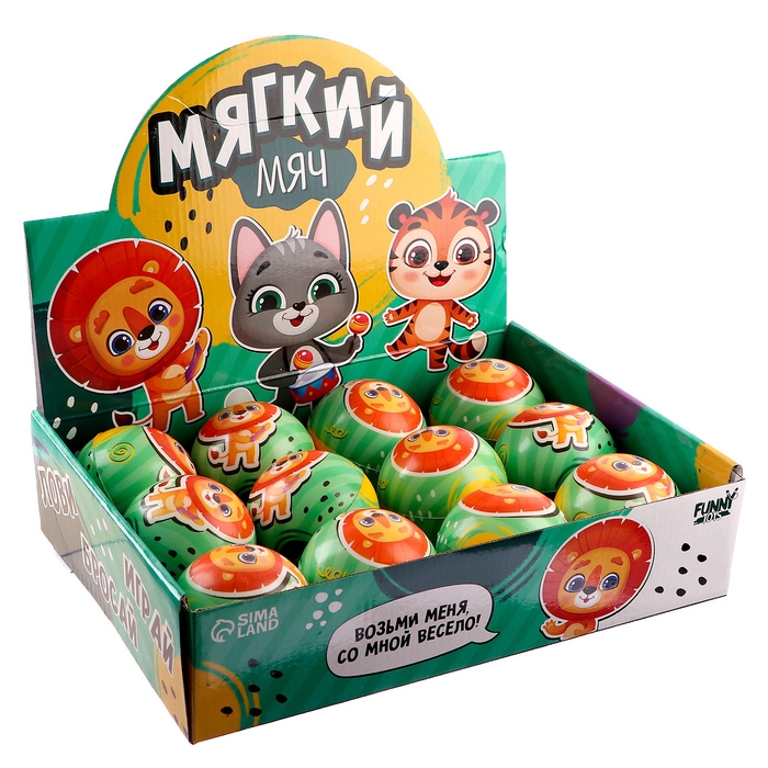 Мяч детский мягкий «Лови, бросай», зверята 7,6см , в шоубоксе Мяч детский мягкий «Лови, бросай», зверята 7,6см , в шоубоксе