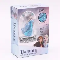 Набор для творчества &laquo;Ночник своими руками. Эльза&raquo;, Холодное сердце