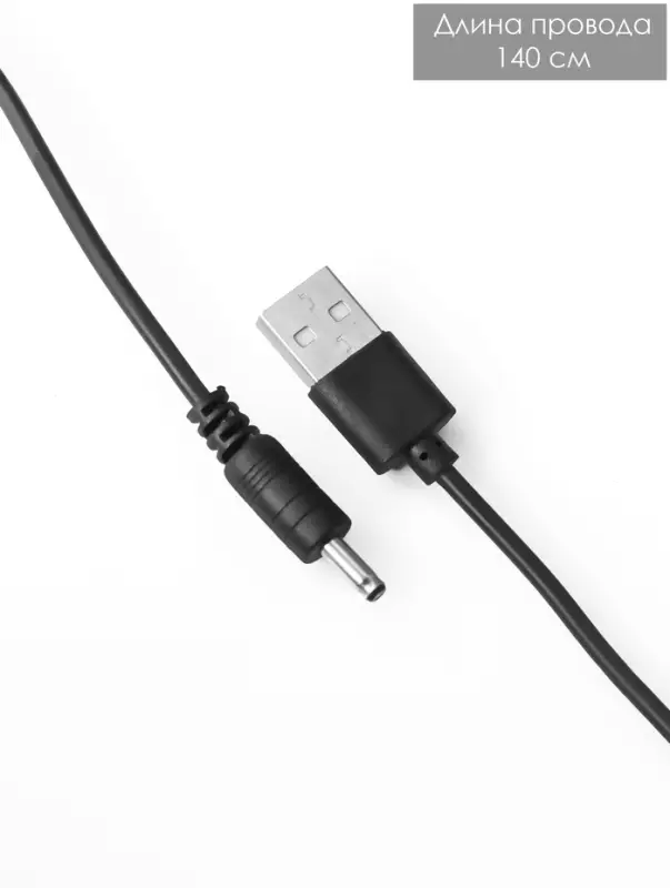 Светильник Светильник "Аквариум с рыбками" LED RGB 4,5Вт USB серебро 8,7х8,7х27 см