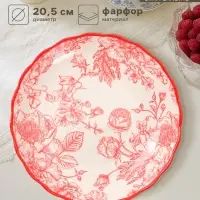 Тарелка Botanica, d=20.5 см, фарфор, белая, красная