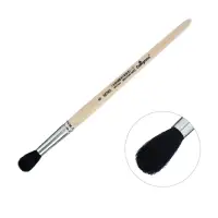 Кисть для рисования, белка, № 8, Calligrata, круглая, деревянная ручка