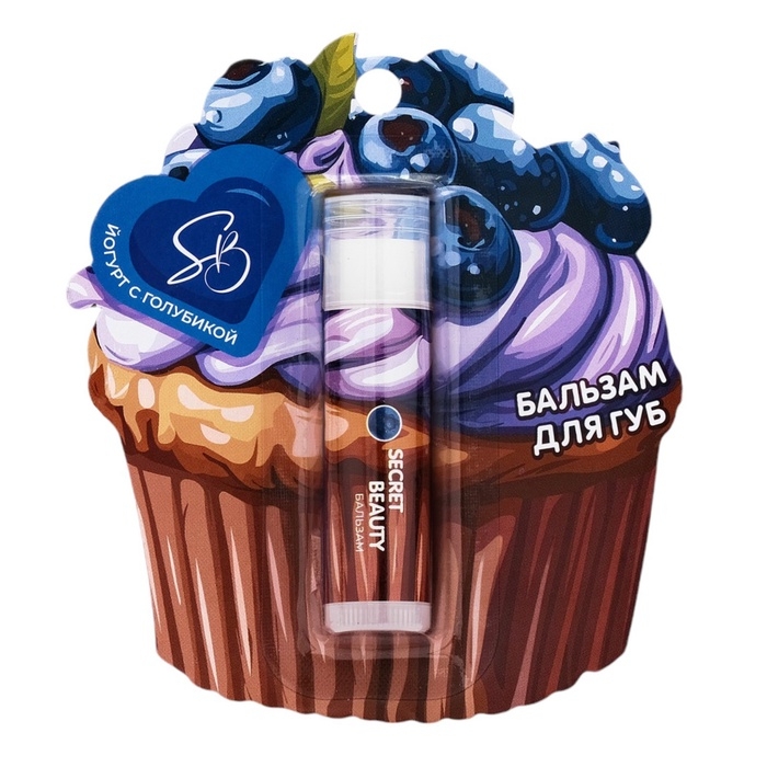 Бальзам для губ Бальзам для губ "Йогурт с голубикой"