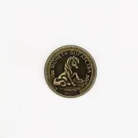 Монета сувенирная, металлическая латунь &laquo;1 рубль&raquo; 2.5 см, в коробке