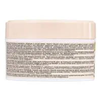 Крем для лица B.J.Bio Spa козье молоко + коллаген и эластин, 200 мл