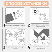 Щипцы для установки кнопок, с прорезиненными ручками, с кнопками 25 шт., 15&times;6.5 см, красные