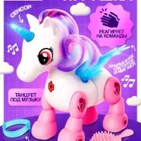 Интерактивная игрушка ZABIAKA &laquo;Любимый единорог&raquo;, катается, световые и звуковые эффекты, реагирует на хлопки
