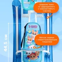 Снегокат &laquo;Тимка спорт 4-1&raquo; Кошечки-собачки, со спинкой, голубой, ТС4-1/K-C1 Nika