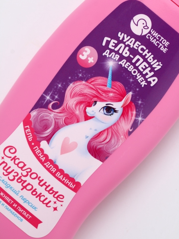 Гель-пена для девочек  Гель-пена для девочек "Чудесная пена", сладкий персик, 250 мл