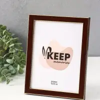 Фоторамка для фото 15&times;20 см Keep memories, Elysian, пластик, красное дерево с золотом
