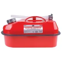 Канистра топливная металлическая горизонтальная 10 Л (красная) AVS HJM-10