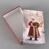 Коробка новогодняя подарочная &laquo;Дед Мороз&raquo;, 32.5&times;20&times;12.5 см