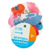 Резиновые игрушки для ванны Крошка Я &laquo;Животные&raquo;, с пищалкой, в наборе 10 шт.