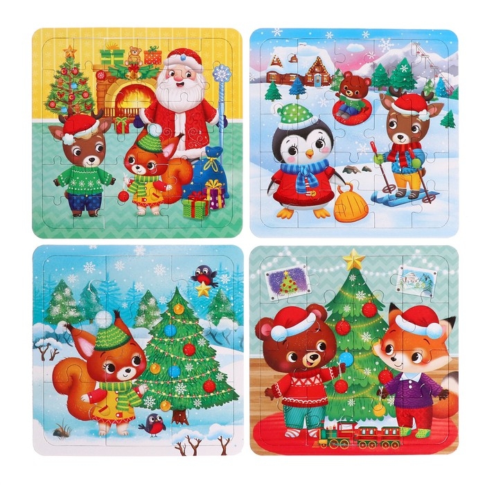 Пазлы 4 в 1 «Новый год у зверят», 9, 16, 25, 36 элементов