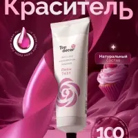 Пищевой краситель Top Decor гелевый &laquo;Пион&raquo;, 100 г