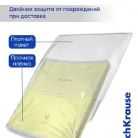 Тетрадь 12 листов в клетку ErichKrause &laquo;Классика&raquo;, обложка мелованный картон, жёлтая
