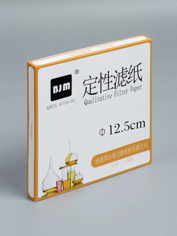 Фильтры d 125 мм, быстрой фильтрации, набор 100 шт Фильтры d 125 мм, быстрой фильтрации, набор 100 шт