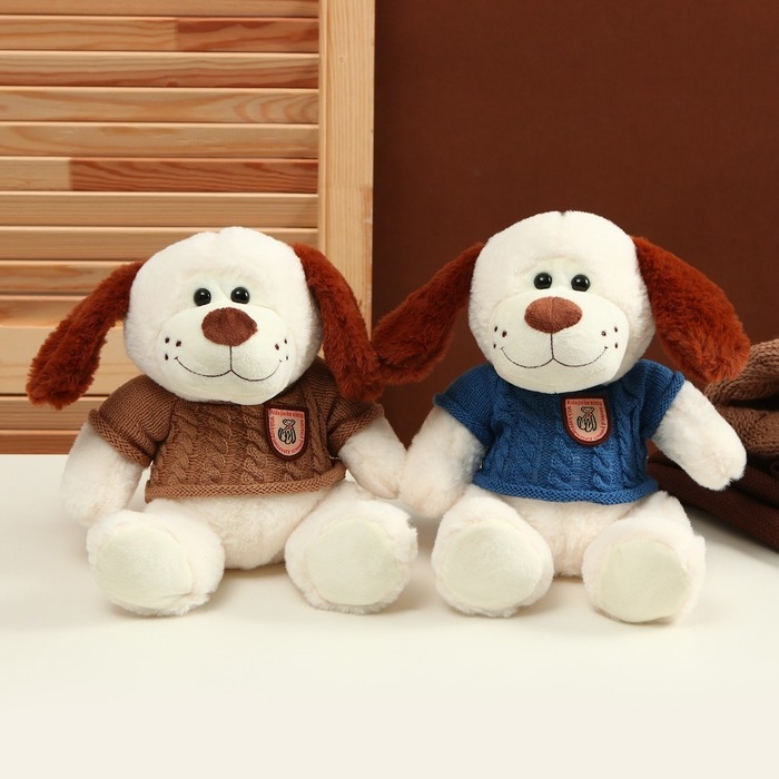 Мягкая игрушка «Собака», в свитере, 26 см, цвет МИКС Мягкая игрушка «Собака», в свитере, 26 см, цвет МИКС