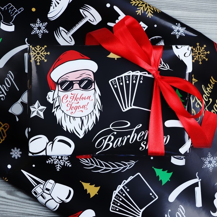 Новый год. Бумага упаковочная глянцевая  Новый год. Бумага упаковочная глянцевая "Брутальный санта", 70 х 100 см, 1 лист