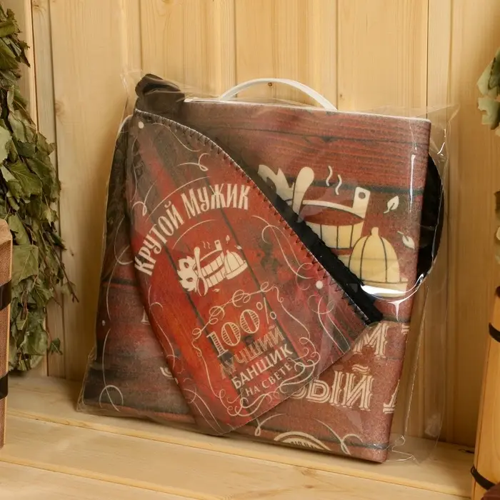 Набор для бани с принтом &laquo;Крутой мужик&raquo;, 4 предмета: шапка, рукавица, тапочки, коврик, полиэфир, тёмный, &laquo;Банная забава&raquo;