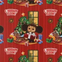 Бумага упаковочная глянцевая "Новогодняя история", 70 х 100 см