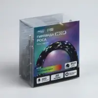 Гирлянда &laquo;Нить&raquo; 20 м, роса, IP20, чёрная нить, 200 LED, свечение мульти, 12 В