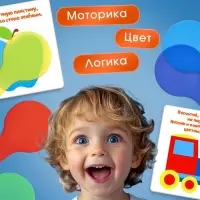 Развивающий набор &laquo;Смешение цветов&raquo;, 6 цветных пластин, 3+
