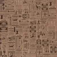 Бумага упаковочная бурый крафт, 1 лист &laquo;Газета&raquo;, 70 &times; 100 см