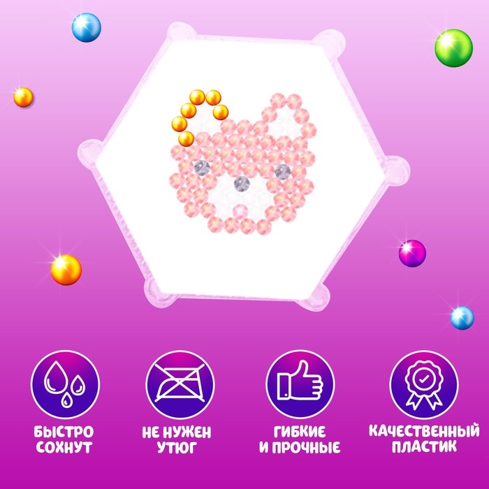 Аквамозаика для детей «Мордочки», 4 мозаики, 267 шариков Аквамозаика для детей «Мордочки», 4 мозаики, 267 шариков