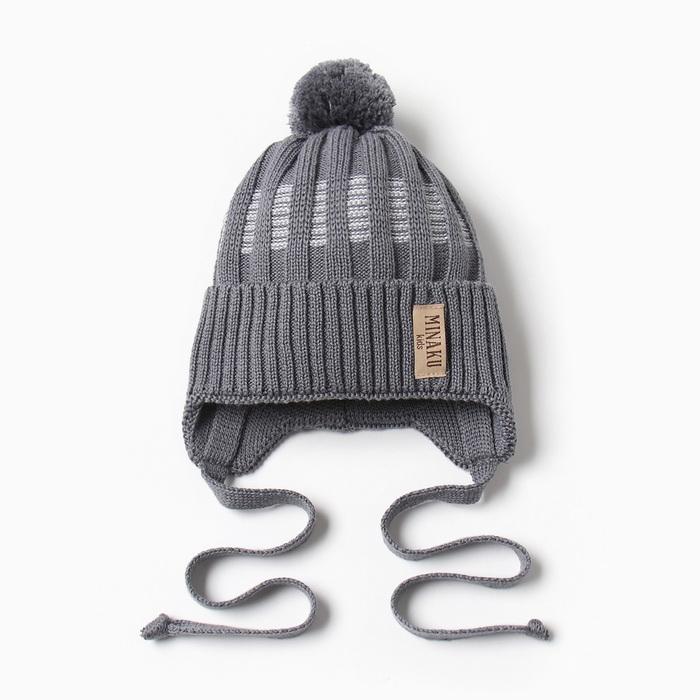 Шапка детская MINAKU, р-р 35-40, цвет серый Шапка детская MINAKU, р-р 35-40, цвет серый