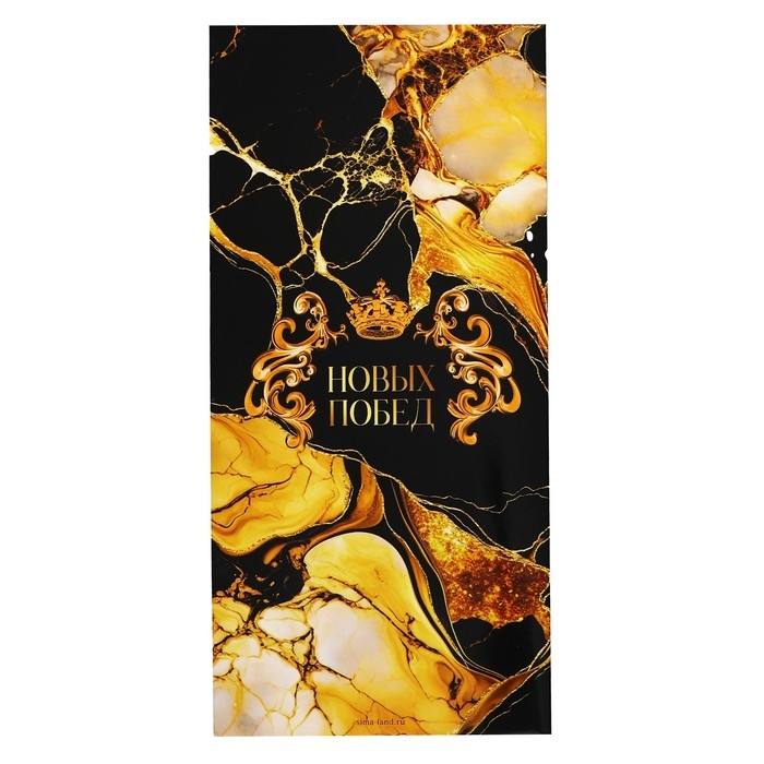 Медаль юбилейная звезды «С юбилеем! 60 лет», d=5 см. Медаль юбилейная звезды «С юбилеем! 60 лет», d=5 см.