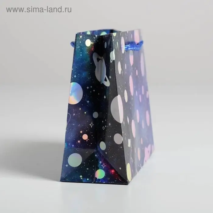 Пакет подарочный голографический, упаковка, «Космос», 15 х 12 х 5.5 см