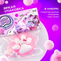 Сквиш антистресс - игрушка «Мяк-жмяк. Таба лапка», розовый