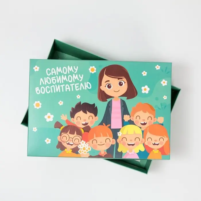 Коробка подарочная складная, упаковка, &laquo;Любимому воспитателю&raquo;, 30 х 20 х 9 см