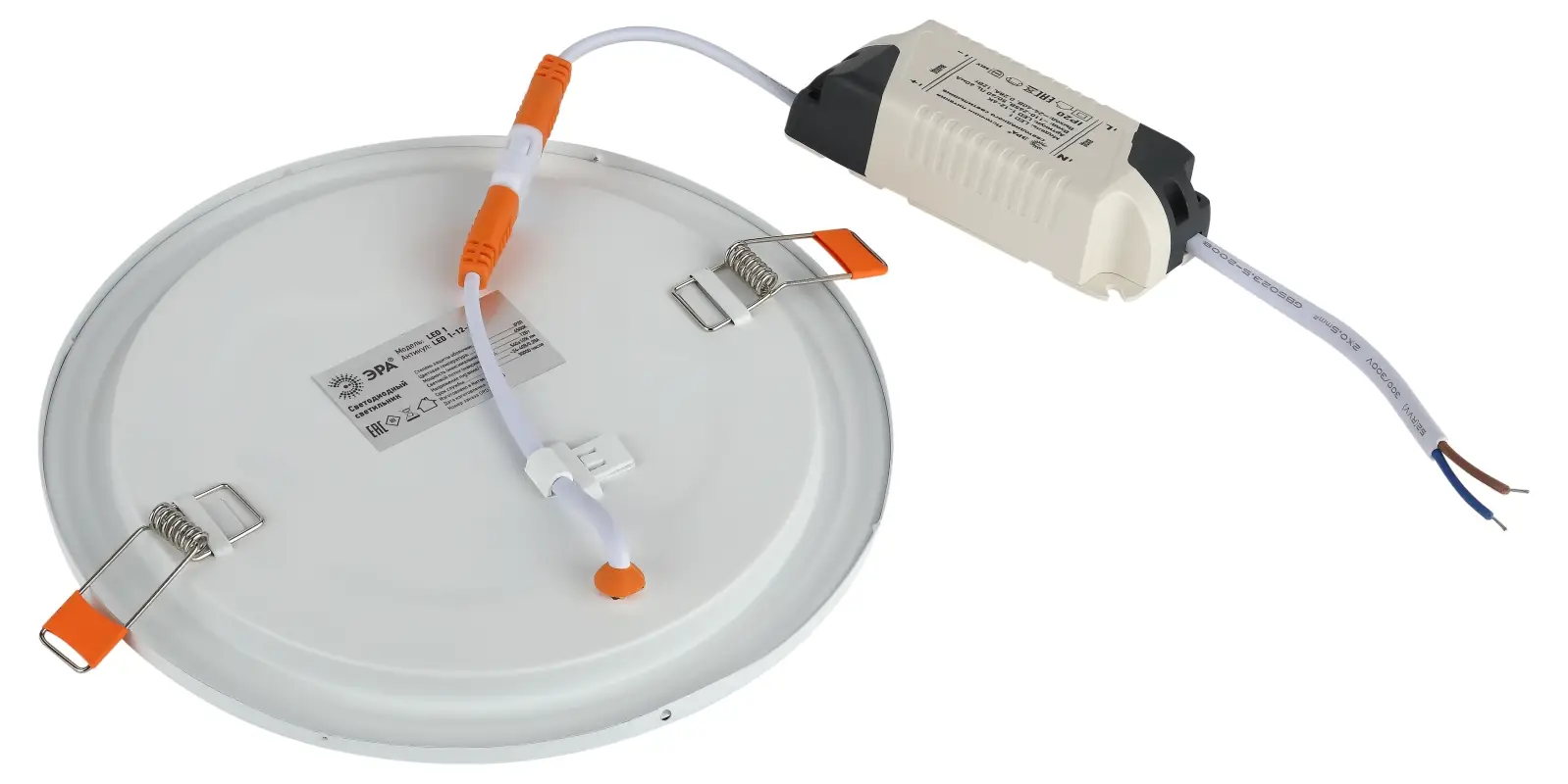 Светильник светодиодный круглый LED 12W 220V 6500K LED 1-12-6K