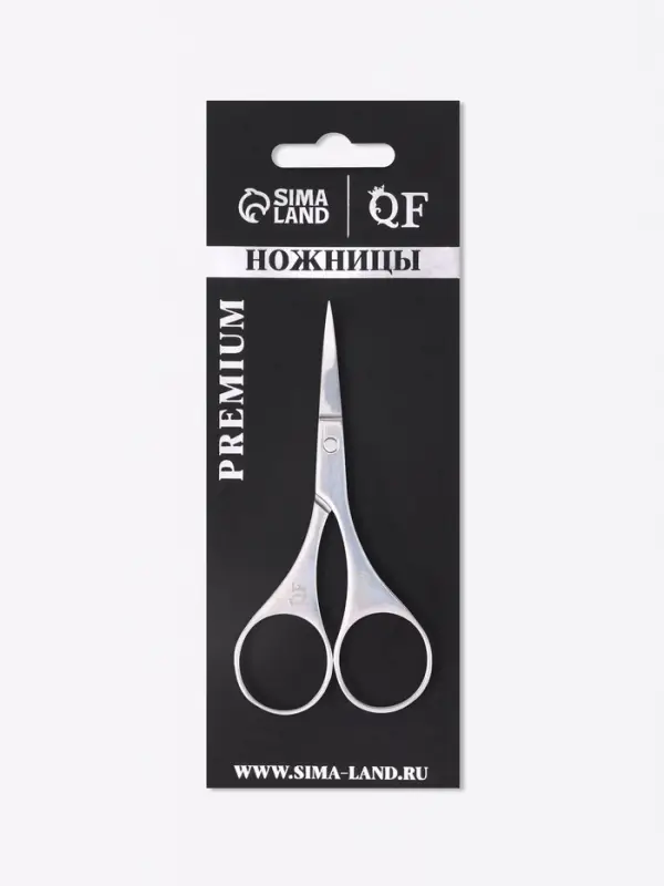 Ножницы маникюрные &laquo;Премиум&raquo;, загнутые, 9 см, на блистере