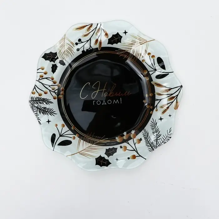 Тарелка Тарелка "С Новым годом", 20 см