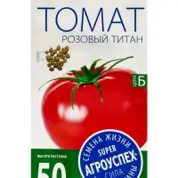 Семена Томат &laquo;Розовый Титан&raquo;, &laquo;Агроуспех&raquo; 0.2 г
