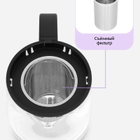 Чайный набор КТ-6744 чайник электрический - 1.7 л