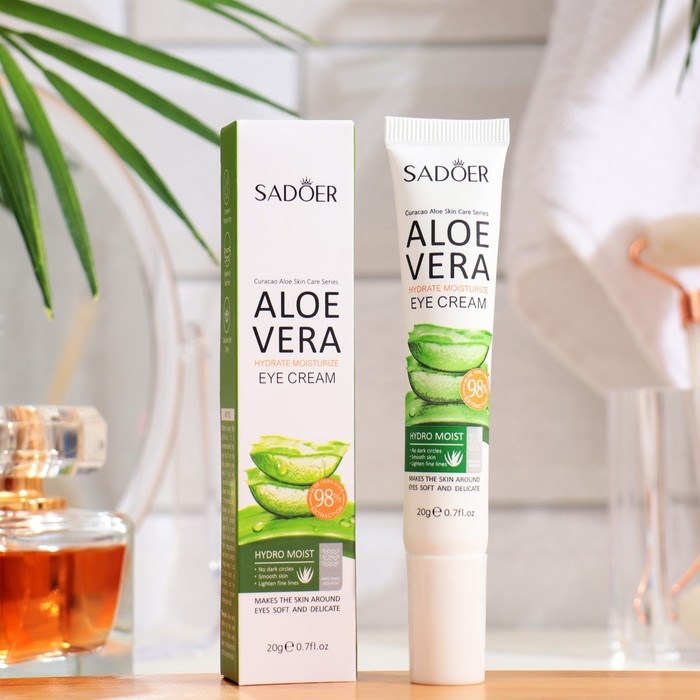 Крем для век с алоэ вера, 20 г Крем для век с алоэ вера, 20 г