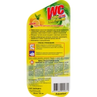 Средство для сантехники САНИТАРНЫЙ Актив гель Лимон 750мл