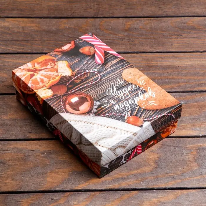 Коробка подарочная новогодняя складная, «Чудес и подарков», 21×15×5.7 см Коробка подарочная новогодняя складная, «Чудес и подарков», 21×15×5.7 см