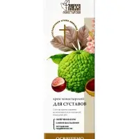 Крем-мазь на маклюре ддля суставов &laquo;Монастырская лавка&raquo;, пластик, 40 мл