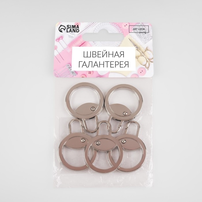 Пуллер для молнии, металлический, 3,8 × 2,8 см, 5 шт, цвет никель Пуллер для молнии, металлический, 3,8 × 2,8 см, 5 шт, цвет никель