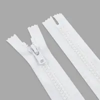 Молния &laquo;Трактор&raquo;, №8, неразъёмная, замок автомат, 18 см, белая